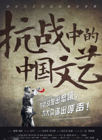 国产精品天美传媒沈樵